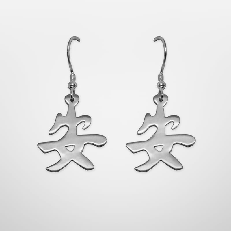 Tranquility Earrings — Sterling Silver
