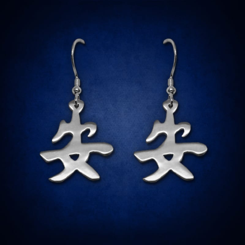 Tranquility Earrings — symbolic jewelry by Alumia