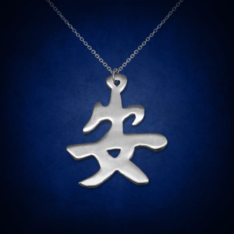 Tranquility Kanji — symbolic jewelry by Alumia